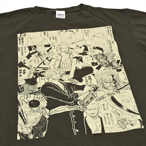 Shueisha Other - One Piece Anime Toru 25th Anniversary Shueisha Olive T Shirt Med Pirate Hunter
